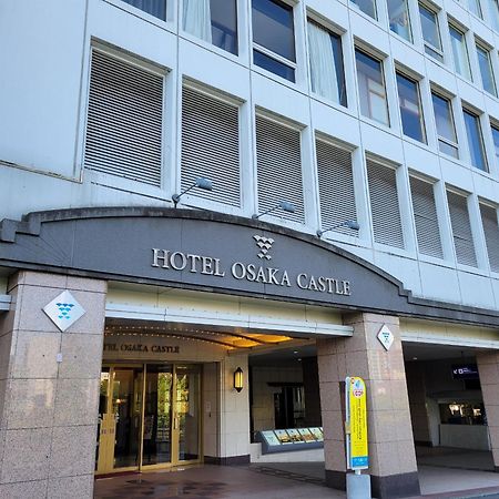 Hotel Osaka Castle Экстерьер фото