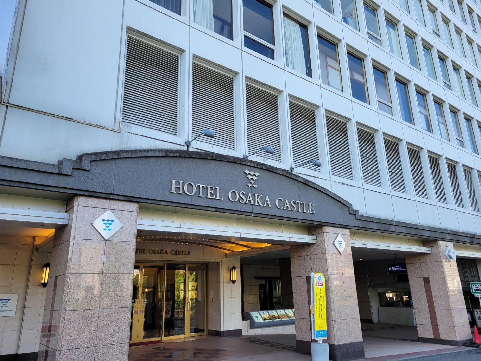 Hotel Osaka Castle Экстерьер фото